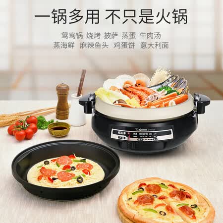 象印EP-PVH30C怎么样?属于什么档次?