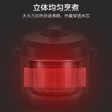 苏泊尔SY-40YA9010C怎么样?使用评价好吗?