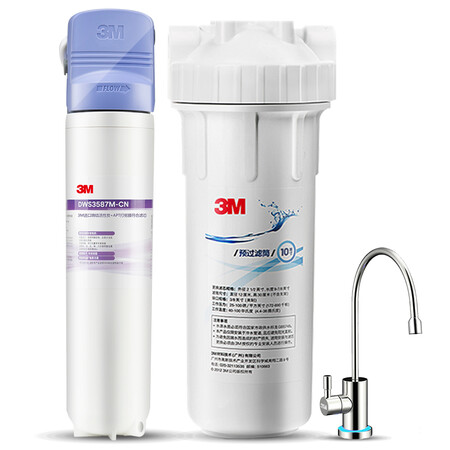 3M净水器0废水直饮2.4升净水机DWS3587M-CN智能版怎么样?是品牌吗?