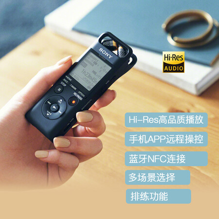 索尼PCM-A10怎么样?评价如何?