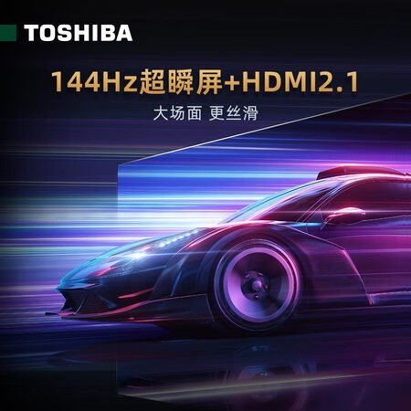 到手点评东芝85M540F还可以不？半年真实感受分享！