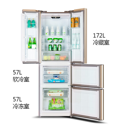 新飞BCD-286L8D怎么样-新飞BCD-286L8D用户使用体验与功能解析_http://www.itswebtime.com_好物推荐_第4张