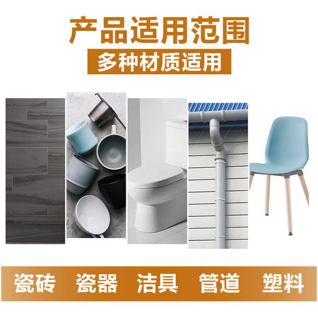 口碑体验纽盾 瓷砖修补剂 釉面修复胶瓷砖修补膏 陶瓷洗脸盆大理石台面是否值得入手？入手半个月心得分享！
