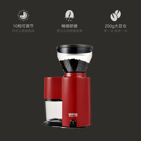 用后体验分享惠家（WPM）WPMZD-10R评测入手好不好？想知道到底坑不坑！