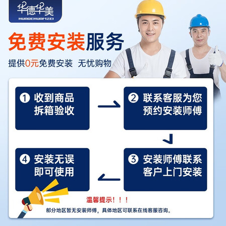 真实使用体验华德华美（HUADE HUAMEI） 电热毛巾架壁挂式浴室卫生间防潮电加热烘干机智是不是真的啊？入手两周心得分享！