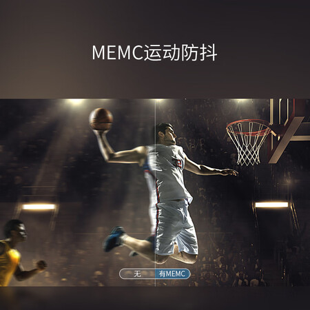 tcl65q680和v680啥哪个好?有区别吗?