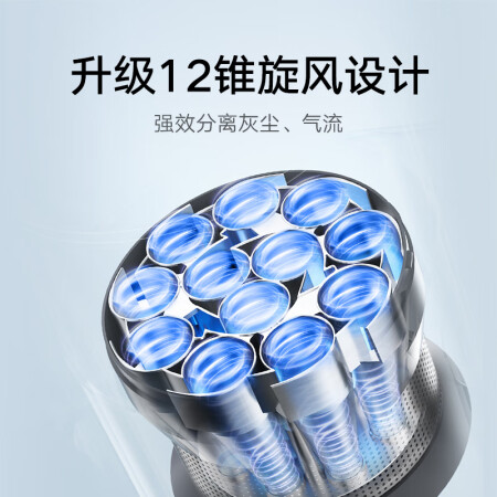 小米吸尘器2和lite哪款好用点-小米吸尘器2和lite哪款更值得入手用点_http://www.meifudie.com_好物_第5张