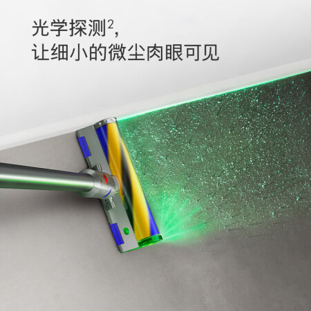 追觅v16与戴森v12对比哪款好用点-追觅v16与戴森v12对比哪款更值得入手用点_http://www.meifudie.com_好物_第4张
