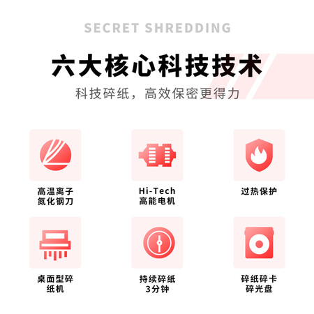 得力92614怎么样？质量好吗？