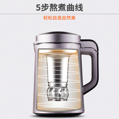 九阳DJ13E-Q7怎么样-九阳DJ13E-Q7真实用户评价分享_http://www.tuijianxing.com_好物_第4张