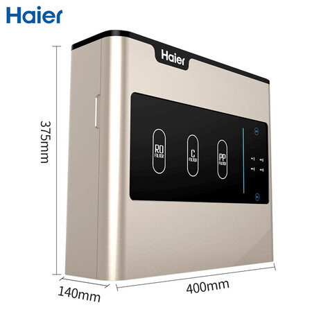 净水器海尔hro4h56-3和hro400-3哪个好?区别有没有?