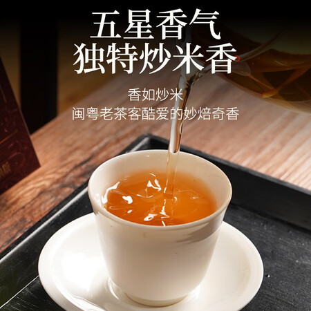 大神吐槽传奇会茶叶 特级浓香型安溪铁观音 传统炭焙闽南乌龙茶礼盒装值不值得买？看看大家怎么说的！