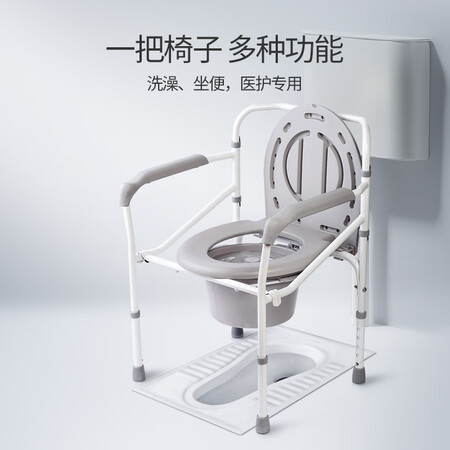 口碑体验鱼跃（yuwell）老人坐便椅 坐厕椅 孕妇坐便器 老人洗澡质量会不会很好？内幕分析评测！