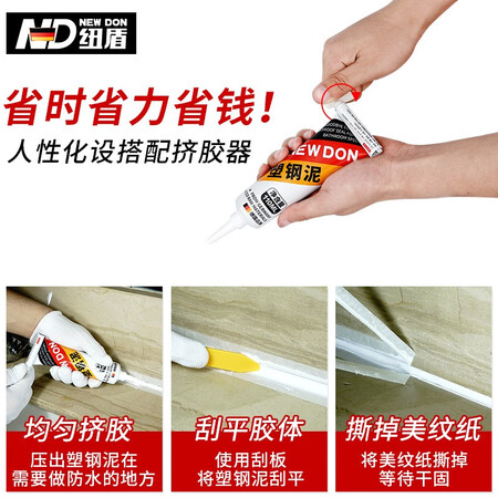 讨论评测纽盾ND-SGN002真实使用感受？老司机透漏！