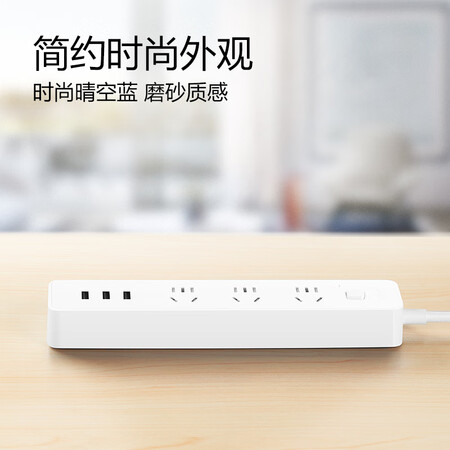 讲述评测感受公牛GN-B403U真实体验爆料？真相曝光测评！