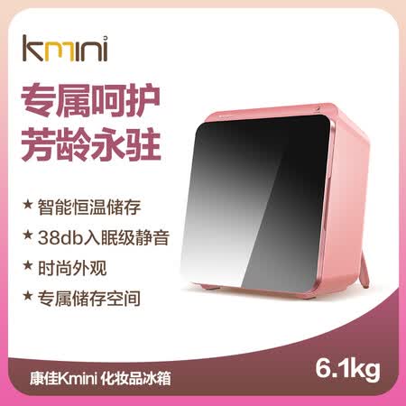 康佳KA1-8A怎么样?上档次吗?