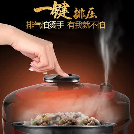 美的WQC50A5怎么样?质量好吗?