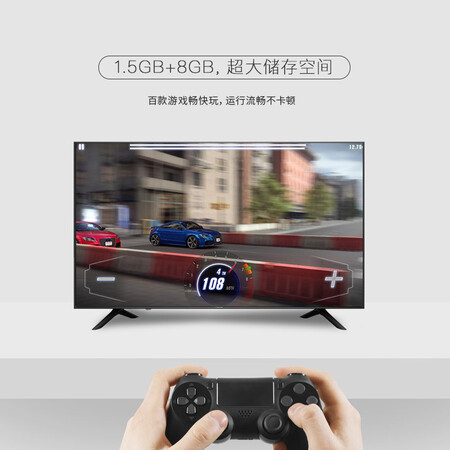 平板电视海信h55e3a和创维55M9S哪个好?有没有区别?