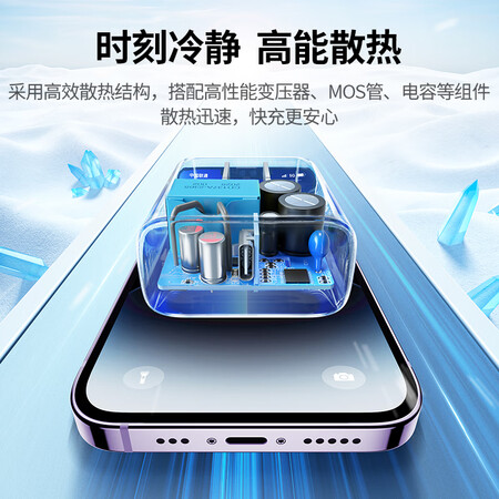 使用点评绿联 苹果充电器iPhoe14充电头PD20W快充适用苹果14ProMax131211iPadm给说说好不好？测评下质量如何！