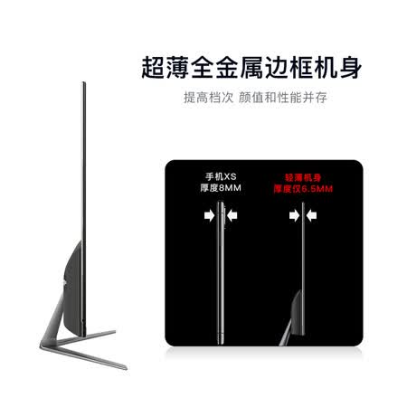 长虹 23.8英寸 IPS全面屏显示器24P620F怎么样?评测好吗?