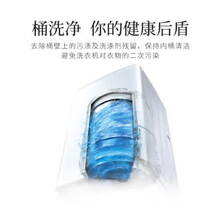 松下xqb80-t8221比较松下xqb80-q58t2f哪个好?区别大不大?
