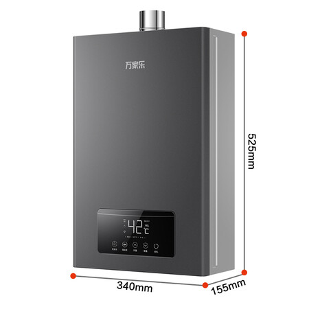 万家乐JSQ26-D6怎么样-万家乐JSQ26-D6真实用户评价分享_http://www.itswebtime.com_好物推荐_第5张