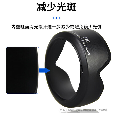 探讨揭秘真相JJCLH-EW53质量曝光？使用反馈揭秘咋样！