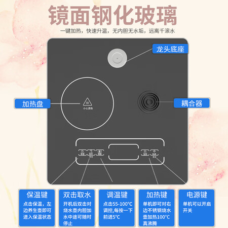 美菱MY-C28怎么样?好不好?