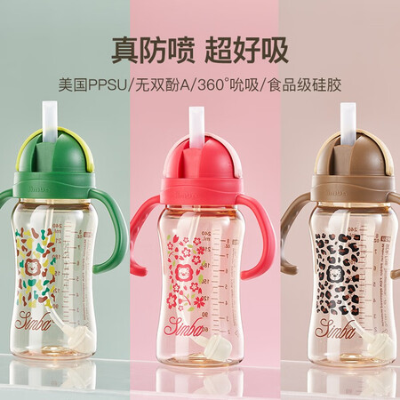 已经入手评测小狮王辛巴樱花粉是否值得入手？吐槽两星期心得分享！