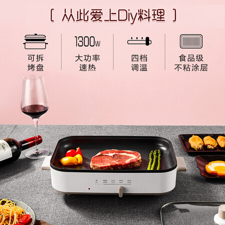 美的MC-DY3020Power101怎么样?质量好吗?