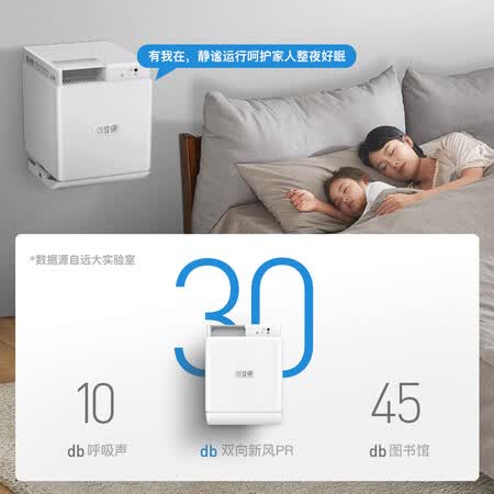 远大FE6怎么样?口碑如何?