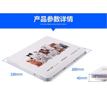 先科933和959哪个好？有何区别？