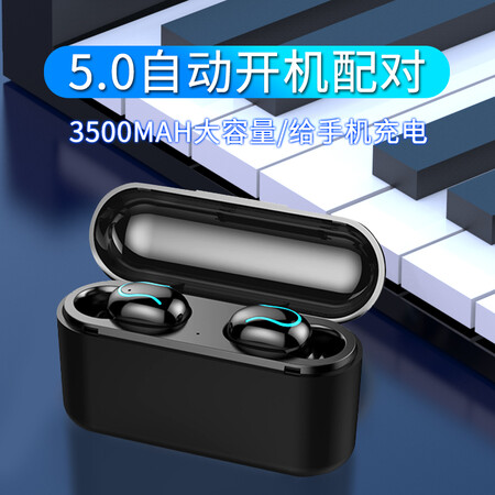 夏新q32和f9耳机哪个好?有什么区别?