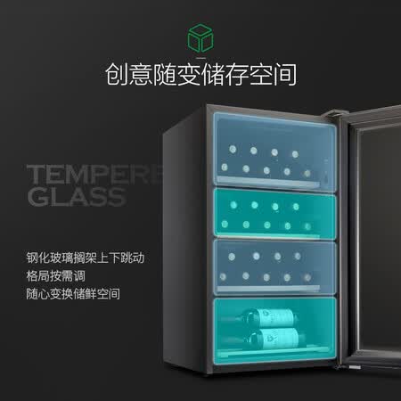 容声112升 红酒柜怎么样?有谁用过?