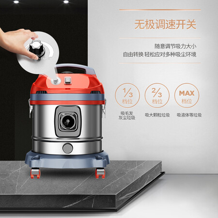 杰诺JN-202T吸尘器怎么样？使用评价好吗？