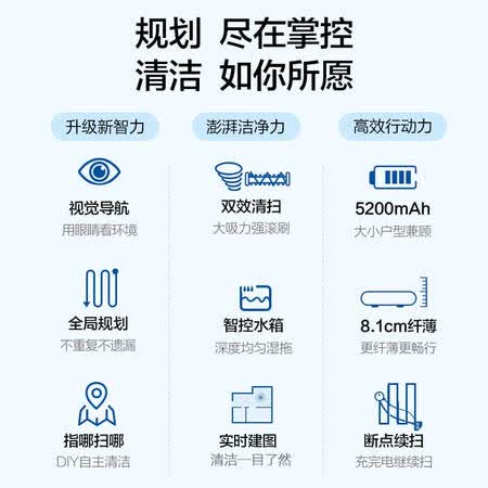海尔TAB-TS60BSC怎么样?值得入手吗?