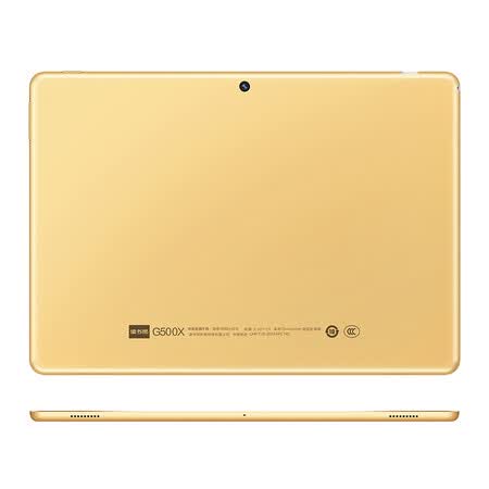 读书郎g500x和v100什么区别哪个好?有没有区别?