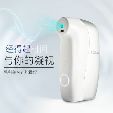 YDUNVIEIris怎么样?有谁用过?