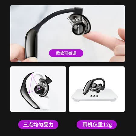 纽曼sl86和艾米尼哪个好？区别有没有？
