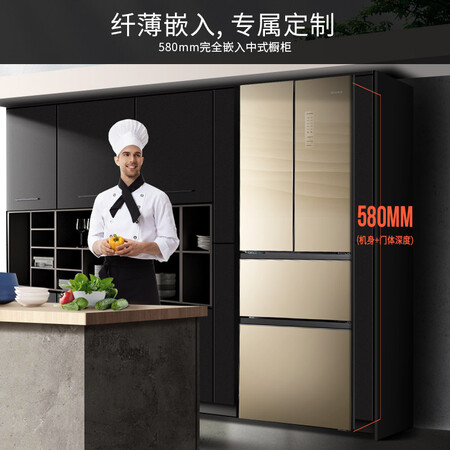 奥马BCD-253WF怎么样?口碑如何?