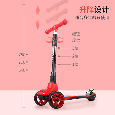 解疑体验美洲狮(COUGAR)儿童滑板车 四轮全闪加大加宽扭扭平衡车值得入手吗？扒一扒揭秘优缺点！