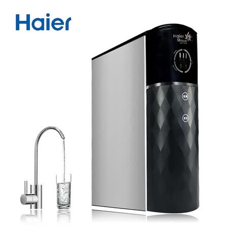 海尔净水器旗舰款400G低废水RO+反渗透净水机怎么样？评测好吗？