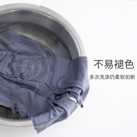 南极人冰丝无痕背心男无袖T恤夏季运动健身高弹透气速干修身打底划算不划算_http://www.meifudie.com_好物_第5张