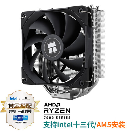 ThermalrightAK120怎么样？值得入手吗？