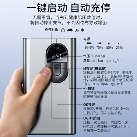 入手曝光倍思倍思 能量泵充气宝 锖色（含：气管1+气嘴包（3个）1+简易评测好不好？了解二星期感受分享！