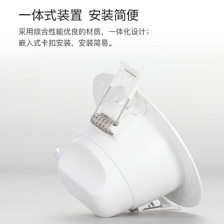 内幕感受雷士照明（NVC） led筒灯天花板嵌入式装饰灯筒灯孔灯led牛眼灯洞灯客厅过评测划算不？全面优缺点解析汇总！