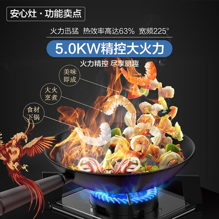 请教爆料美的JZY-Q230B性价比高吗？说说三个月经验分享！
