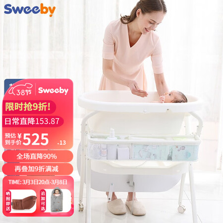 口碑解密史威比（Sweeby）NT-004真的吗？入手评测感觉如何呢！
