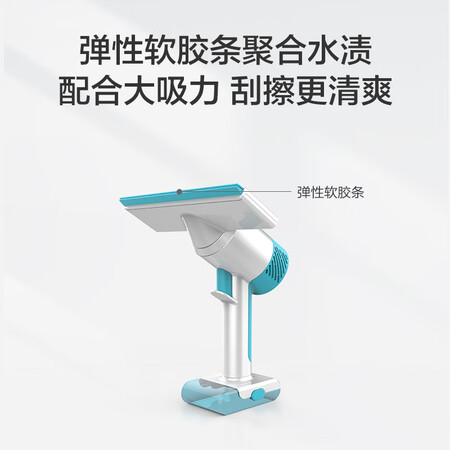添可CW330吸尘器怎么样?质量好不好?
