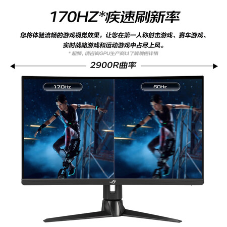 入手吐槽华硕XG27AQV真的吗？口碑评价知道！